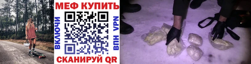 Все наркотики Барабинск Амфетамин  МАРИХУАНА  Cocaine  Меф  ГАШИШ  APVP 