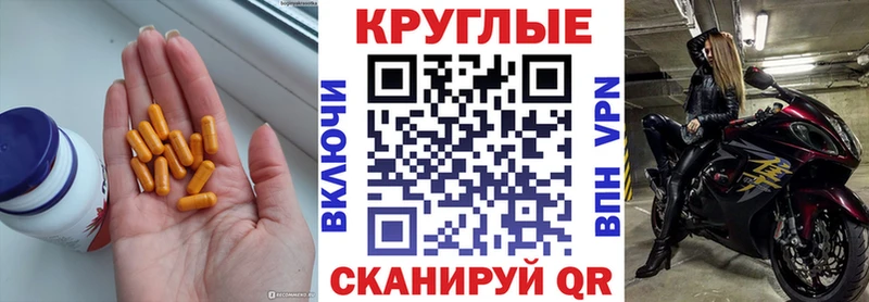 ЭКСТАЗИ бентли  сколько стоит  Барабинск 