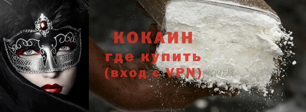 дурь Вязники