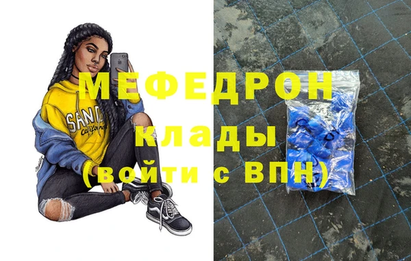 круглые Баксан