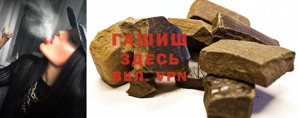 круглые Баксан