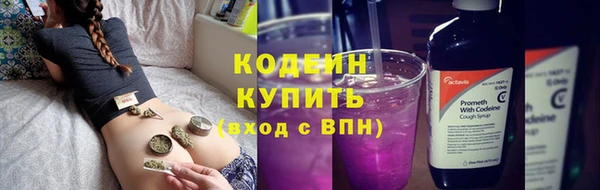 круглые Баксан