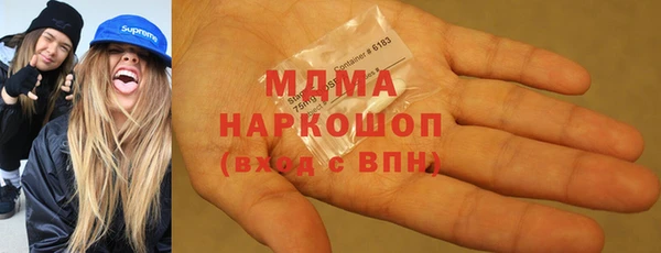 круглые Баксан