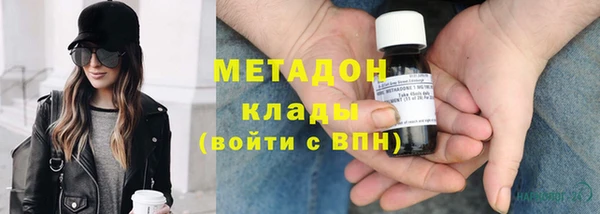 мескалин Балабаново
