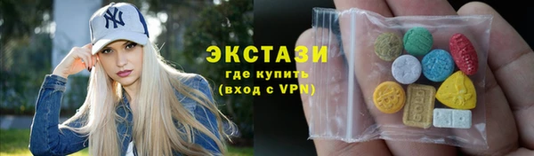 круглые Баксан