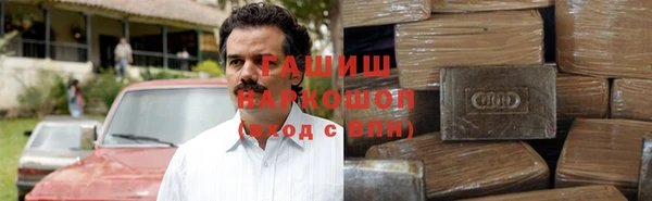 мескалин Балабаново
