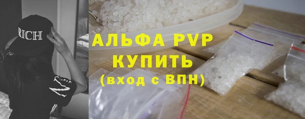 круглые Баксан