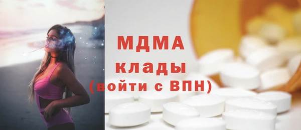 круглые Баксан