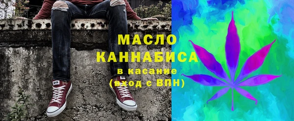 круглые Баксан