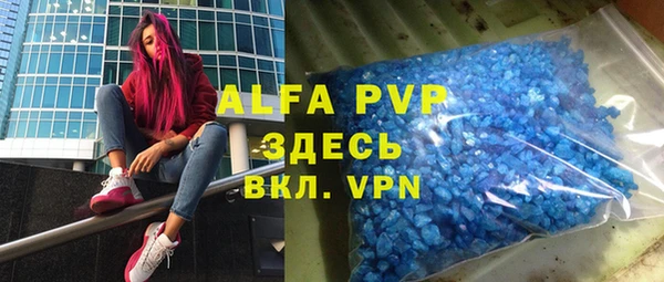 круглые Баксан