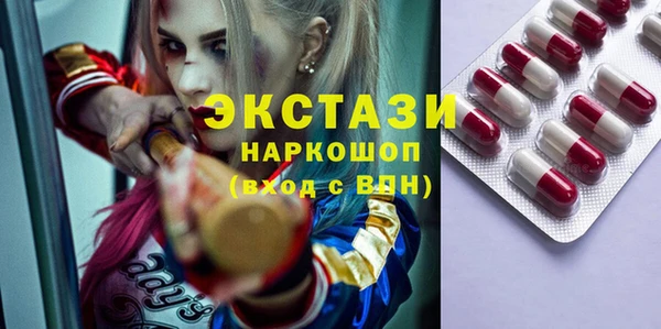 круглые Баксан