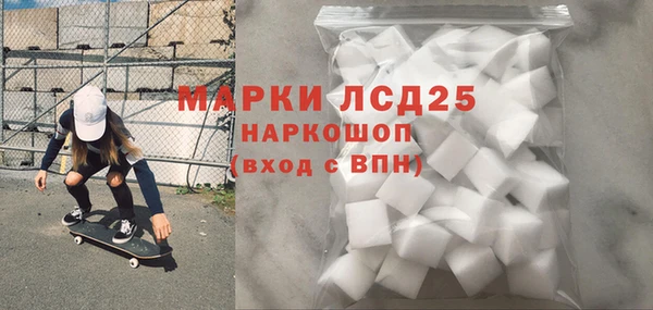 круглые Баксан