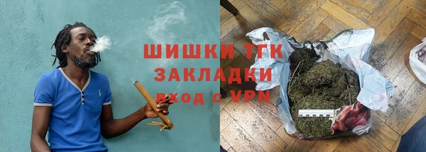 амф Балахна