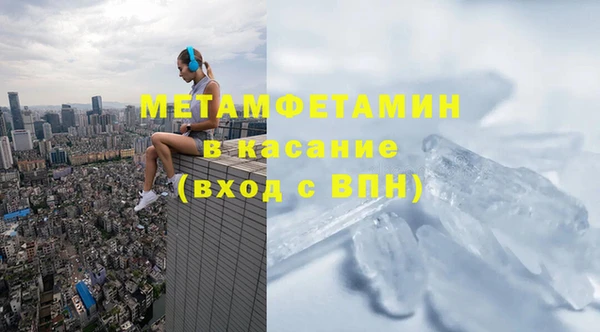круглые Баксан