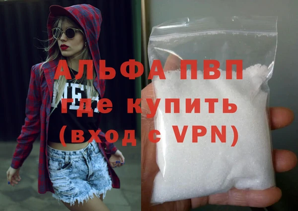 круглые Баксан