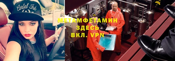 a pvp Вязьма