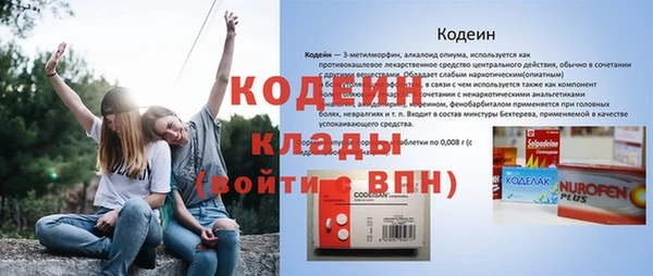 круглые Баксан