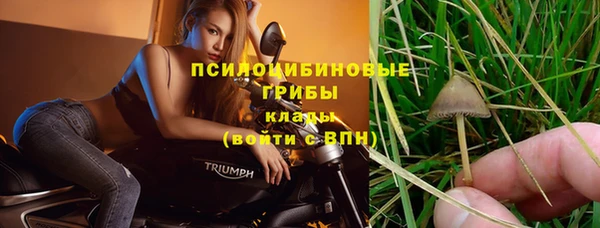 круглые Баксан
