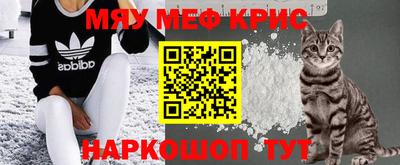 кокаин VHQ Новозыбков