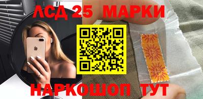 кокаин VHQ Новозыбков