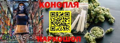 MDMA Новокубанск