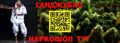 кокаин VHQ Новозыбков
