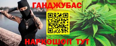 MDMA Новокубанск