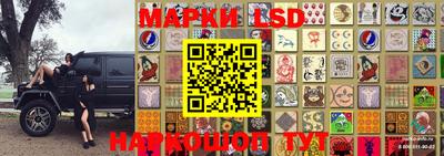 MDMA Новокубанск
