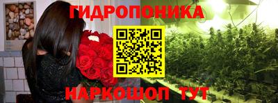MDMA Новокубанск