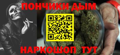 кокаин VHQ Новозыбков