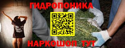 MDMA Новокубанск