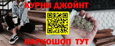 MDMA Новокубанск