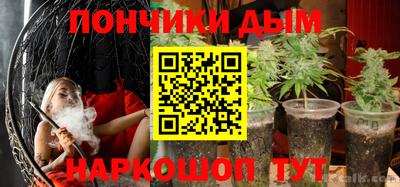кокаин VHQ Новозыбков
