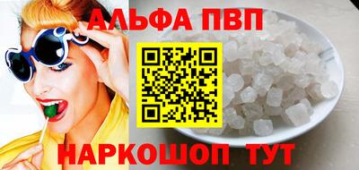 MDMA Новокубанск