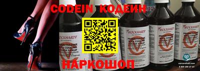 MDMA Новокубанск