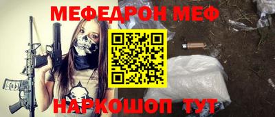 ECSTASY Обь