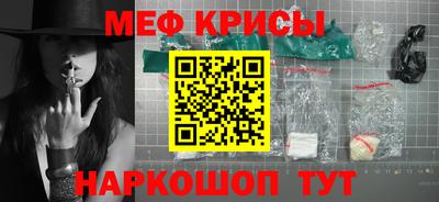 MDMA Новокубанск