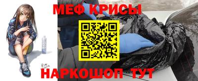 марихуана Обнинск