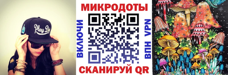 продажа наркотиков  Барабинск  Псилоцибиновые грибы Psilocybine cubensis 